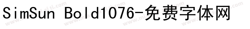 SimSun Bold1076字体转换